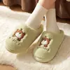 Chinelos de algodão fofos de desenho animado de pelúcia femininos, chinelos quentes de inverno para casa para casais, chinelos de pelúcia com sola macia de EVA atacado