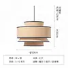 Candelabro de tela en capas estilo japonés, candelabro de comedor estilo wabi-sabi, candelabro de tela vintage de múltiples capas E27 para dormitorio y barra de bar