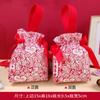 Caja de dulces bolsa de dulces boda con ceremonia de mano bolsa de dulces de boda china al por mayor caja de regalo plegable gratis Alto sentido