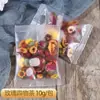 Chá de lótus com limão combinação de chás perfumados chá de ervas a granel substituto de chá Chá de crisântemo chá de semente de cássia chá de fruta rosa atacado
