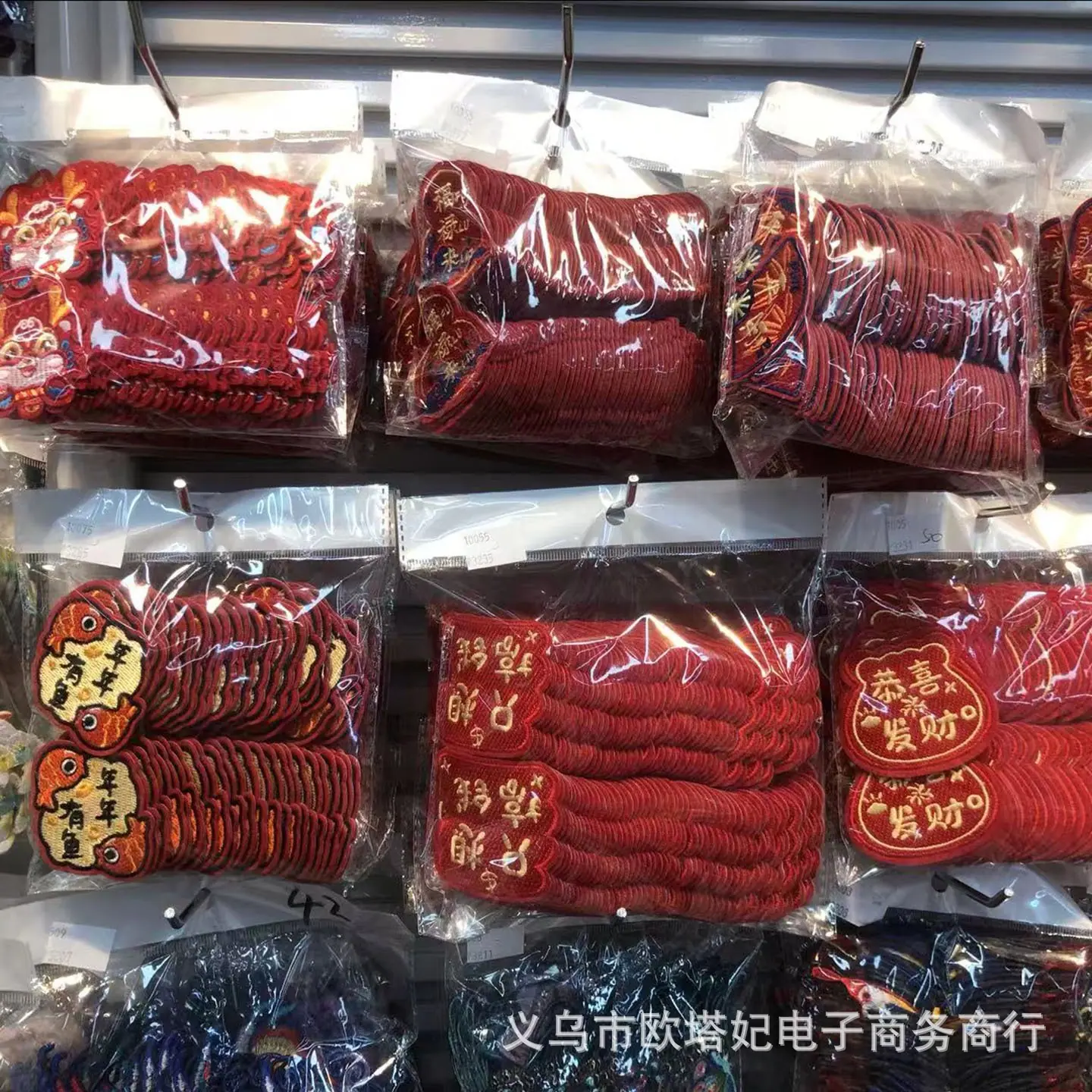 微信图片_20251209182258.jpg