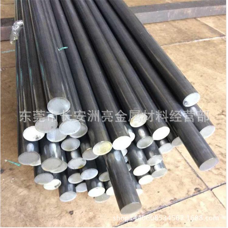 QQ截图20170317151229