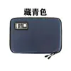 Bolsa de Armazenamento para Cabos de Dados, Bolsa Digital à Prova d'Água, Carregador, Caixa de Armazenamento para Fones de Ouvido, Bolsa Organizadora para Pen Drives USB, Bolsa para Câmera