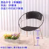 Cadeira de Rattan Pequena Cadeira de Rattan Adulto Pequeno Banquinho de Rattan Cadeira com Encosto Cadeira Externa Infantil Cadeira de Teng Cadeira de Chá de Lazer para Casa Trançada