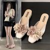 Zapatos de Tacón Alto para Mujer 2025 Primavera y Verano Nuevo Estilo Francés Sandalias de Flores Baotou Tacón Cuadrado Grueso Boca Baja Zapatillas de Exterior para Mujer