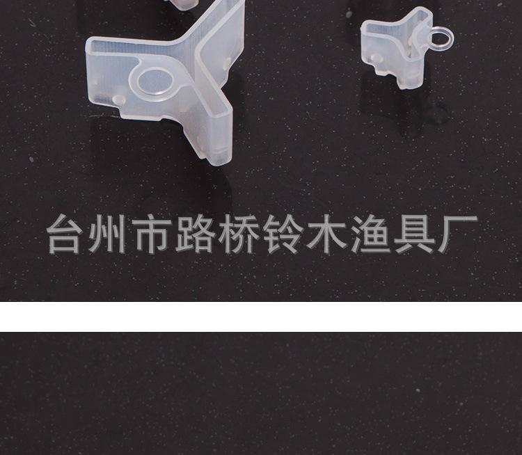 鱼线保护套描述_07.jpg