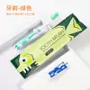 Pasta de dientes desechable para niños, Set de artículos de tocador para hotel y B&B, Cepillo de dientes de cerdas suaves familiar, Pantuflas, Conveniente para viajar