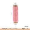 Hilo Plano de Cera de Colores 30m Hilo de Poliéster que No se Decolora Hilo para Coser Cuero Hilo Trenzado DIY Hilo para Reparar Zapatos