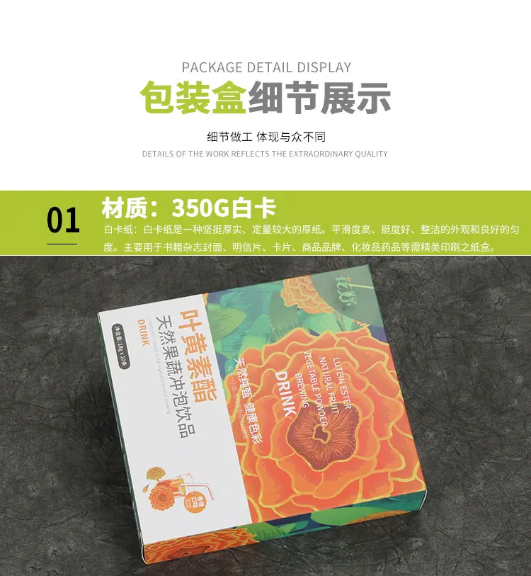 单盒058_04.jpg