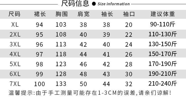详情_03.jpg