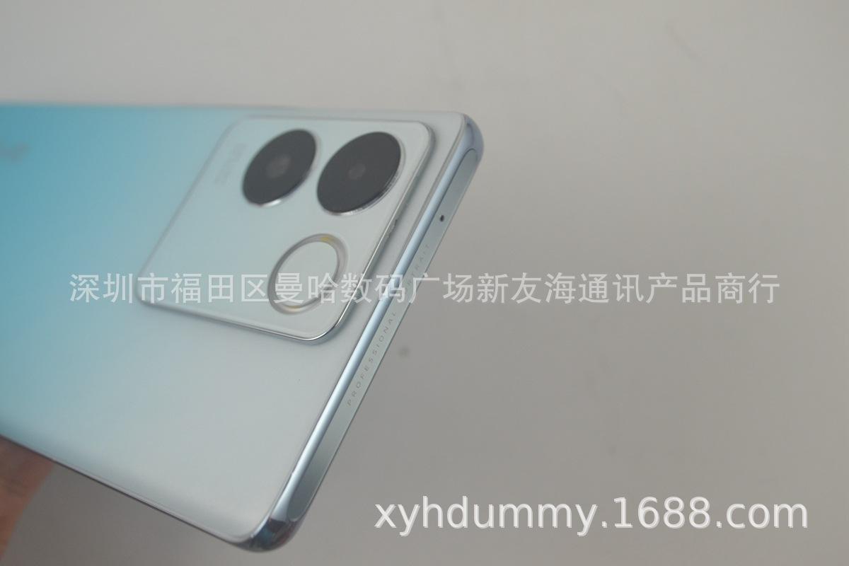 VIVO S17E原 (17).jpg