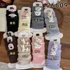 Zapatos Shang Mian Calentadores de Pierna de Algodón para Niños Otoño Invierno Engrosados Cálidos Lindos Dibujos Animados Muñeca 3D Niña Cubre Piernas para Bebé