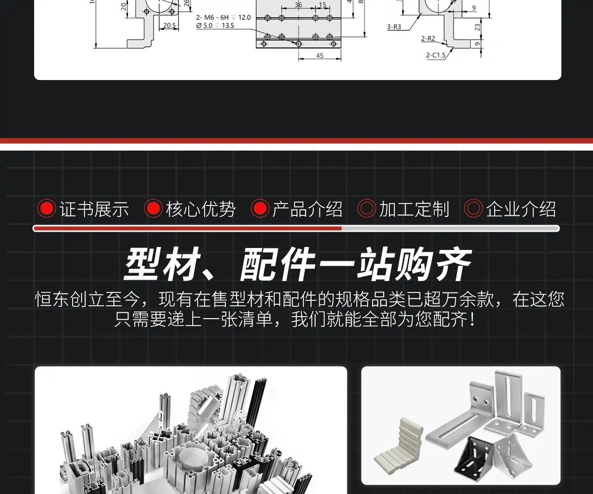 详情高清_12.jpg