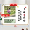 Despertador Fotográfico Silencioso Aprender é Difícil para Alunos Persistirem em Colocar Enfeites de Relógio Inspirador Mesa de Escritório Mesa