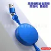 Cable de datos Pd Metálico Retráctil 2 en 3 Carga Súper Rápida de 100W Venta al por Mayor Patrón de Logo Personalizado Regalo para Exhibición