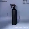 28 Fabricantes de Cepillos de Dientes Suministran Botellas de Plástico Negras de Material HDPE Resistentes a Altas Temperaturas y Opacas con una Capacidad de 250 ml - 1000 ml