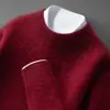 Suéter Premium de Cachemir con Cuello Medio para Hombre, Corte Holgado, Nuevo Estilo Otoño e Invierno 2026, Suéter Básico Casual de Punto de Lana