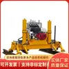 Máquina elevadora de carreteras hidráulica, directo del fabricante original, en stock, fácil de operar, conveniente de usar