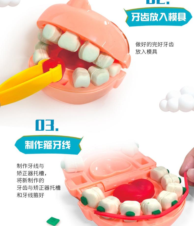 详情_08