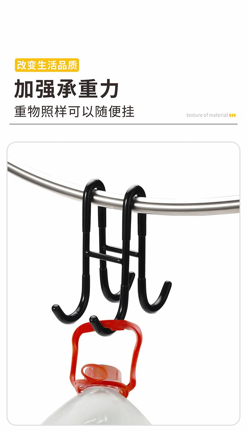 详情图_06.jpg