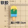Pinguim Sapo Crânio Gênio PVC Borracha Macia Acessórios DIY Capinha de Celular Furo Sapato Fivela Decorativa Copo de Água Imã de Geladeira