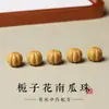 Venta al por mayor de fábrica de Cuentas de Calabaza, Cuentas con Fragancia Herbal China, Cuentas con Fragancia Mixta Natural, Cuentas Sueltas para Manualidades y Accesorios