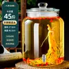 Botella de vidrio para vino espumoso frasco sellado jarra de gran capacidad botella para hacer vino jarra de vino casera botella vacía para vino medicinal de ginseng