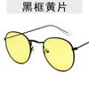 Gafas de sol retro redondas de metal tendencia personalizadas coloridas reflectantes Europa y Estados Unidos gafas transfronterizas al por mayor 3447