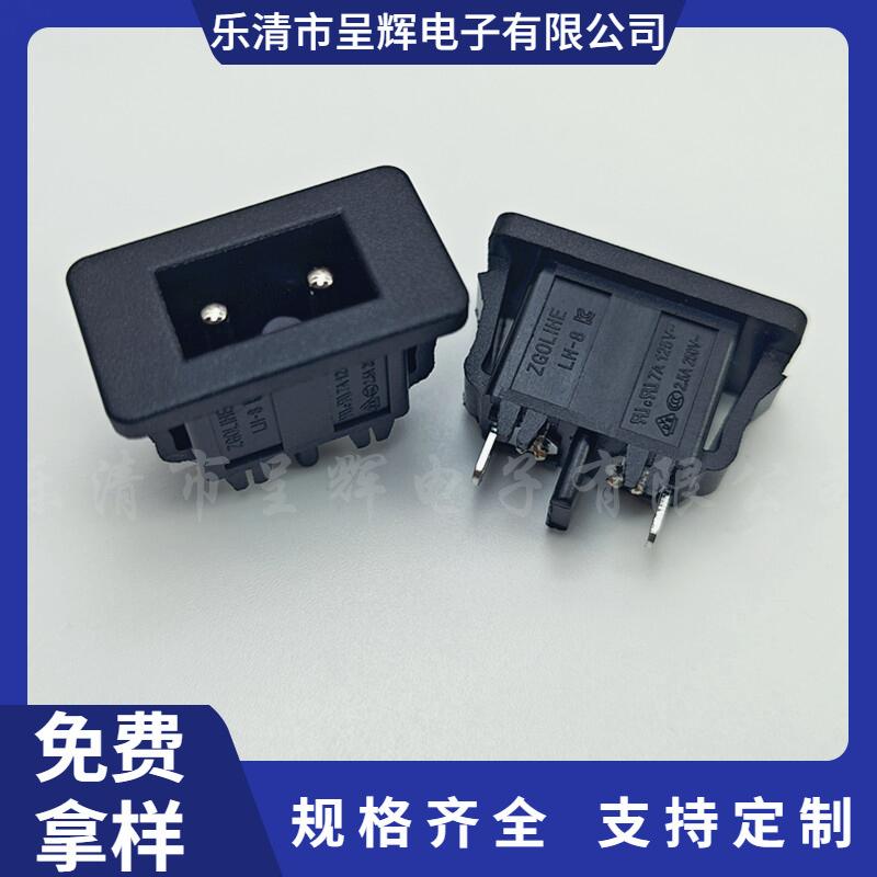 大泽工具_20241029141307