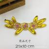 Lantejoulas Contas de Flor Tecido de Flor Adesivos Acessórios para Roupas de Performance de Palco Acessórios Decorativos [estoque atacado pequeno]]