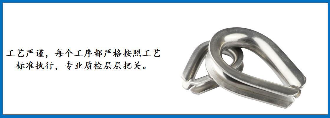 ZB7201欧式套环 细节图-4.jpg
