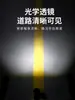 Luz para Bicicleta Meilong, Luz con Bocina de Control Remoto de Alto Brillo, Luz Impermeable de Larga Duración para Montar de Noche, Equipo para Montar en Bicicleta de Montaña y Carretera