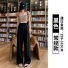 Pantalones Finos de Seda de Hielo de Verano para Mujer Estilo Japonés Holgados de Cintura Alta Pantalones Yamamoto Adelgazantes Versátiles Casuales Largos Estilo Japonés