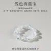 Anéis Corredores de Cristal Natural, Anéis Corredores de Ametista e Cristal Branco, Pulseiras Torcidas à Mão, Acessórios DIY