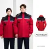 Chaqueta de Algodón Acolchada de Invierno para Hombres y Mujeres Engrosada Resistente al Desgaste Ropa de Algodón para Trabajadores de Saneamiento Ropa de Trabajo Jardín Fábrica Taller Reflectante Simple/Doble Ropa de Protección Laboral