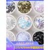 2/3/4/6mm Agujero Redondo Disco Plano Blanco Transparente Lentejuelas para Coser a Mano diy Vestido de Boda Vestido de Noche Bordado Francés Perlas