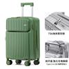 Nueva maleta trolley multifuncional con cremallera, 20 pulgadas, 24 pulgadas, interfaz de carga USB, bolsa de equipaje con bolsillo abierto
