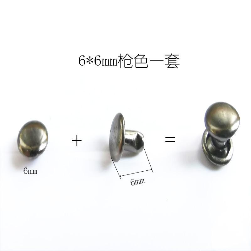 6mm枪色.jpg