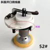 Bobinador de bobina para máquina de coser plana de computadora enhebrador de máquina de coser enhebrador inverso para máquina de computadora bobina de bobinado enhebrador rojo accesorios para máquina de coser