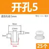 Anel de Vedação de Silicone Dupla Face em Espiral Invertida em Forma de I com Furo Passante Manga de Borracha Protetora Tampão de Borracha com Rosca de Encaixe