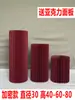 Mesa de Postres Plegable Roja para Bodas Decoraciones Columnas Romanas Soporte de Columna Exhibición de Ventana de Boda Columnas Decorativas de Papel Plegable