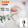 Plug Anal de Cauda, Uniforme Sexy Vestível de Mulher-Gato para Mulheres, Acessórios de Treinamento SM, Ferramenta de Auxílio Sexual para Casais na Cama