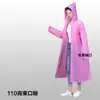 Eva mate adulto no desechable impermeable al por mayor grueso largo ligero portátil unisex logo