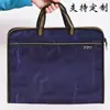Bolsa Tote con Logo Impreso, Bolsa con Cremallera de Doble Capa, Bolsa para Documentos de Conferencia, Se Puede Imprimir con Texto, Multiusos para Negocios y Ocio