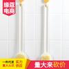 Escova de Banho de Cabo Longo Estilo Japonês, Esfoliante de Banho, Esfoliante para as Costas, Escova de Massagem de Cerdas Macias Muji, Escova para as Costas Lianpin