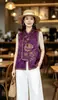 Colección nueva 2026: Ropa de mujer estilo chino con tejido jacquard, bordados intrincados y un diseño de chaleco retro sin mangas
