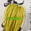 Material de Ratán PE Plano de 5 mm para Bolsas Hechas a Mano, Suministro DIY para