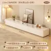 Mueble de TV tipo crema para sala de estar, adecuado para apartamentos pequeños, nuevo modelo 2025, combinación de mesa de centro y mueble de TV de alta gama de pie