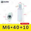 Venta al por mayor del fabricante Espárrago Hexagonal de Hilo Único Acero al Carbono Galvanizado Zinc Blanco Columna de Soporte de Aislamiento Macho-Hembra Hexagonal Columna Hexagonal M3-M8