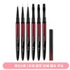 Conjunto de Pincéis para Manicure para Iniciantes Transfronteiriços Pincel Quadrado e Redondo para Terapia de Luz Pincel para Linha Puxada Pincel para Pintura Pincel Redondo de Cabeça Chata Pincel para Construção Francesa